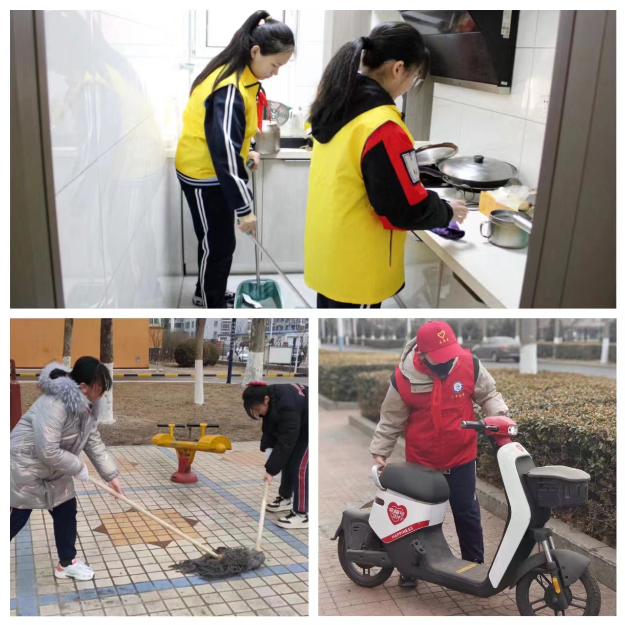 微信图片_20240306095320.jpg