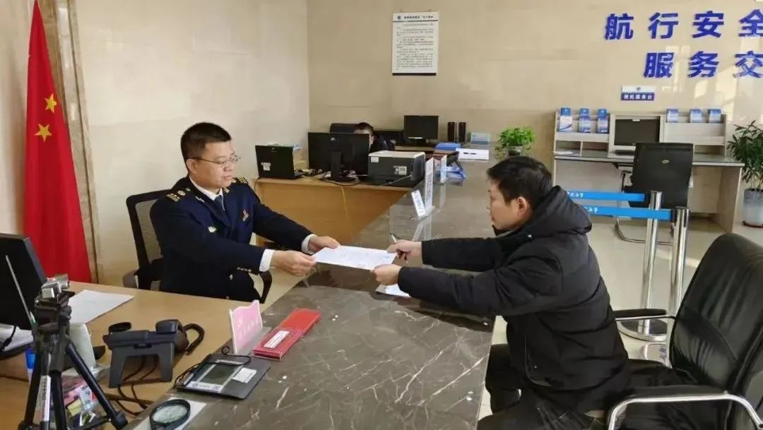 微信图片_20240311085049.jpg