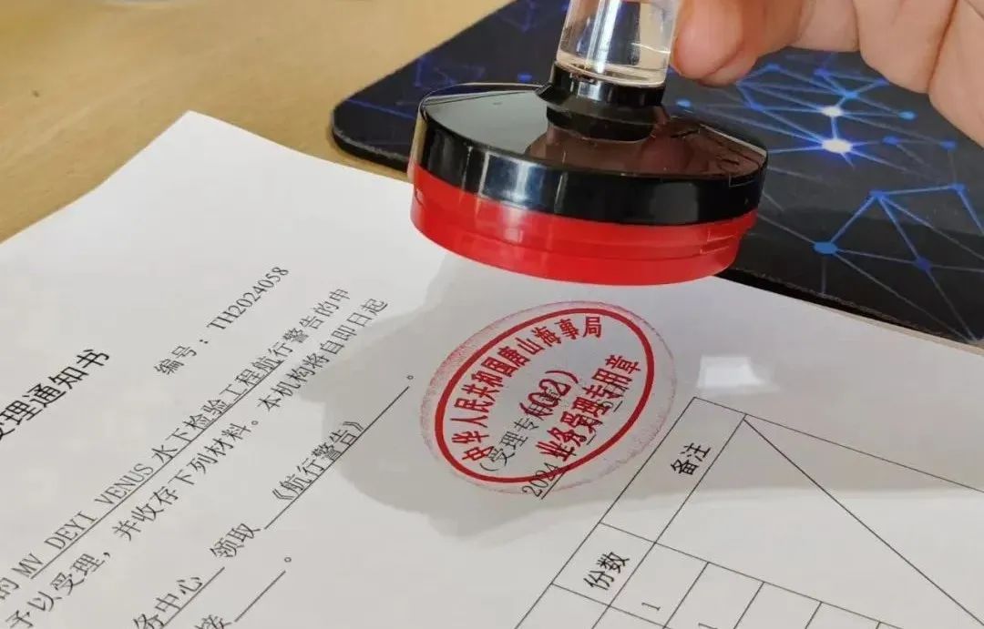 微信图片_20240311085054.jpg