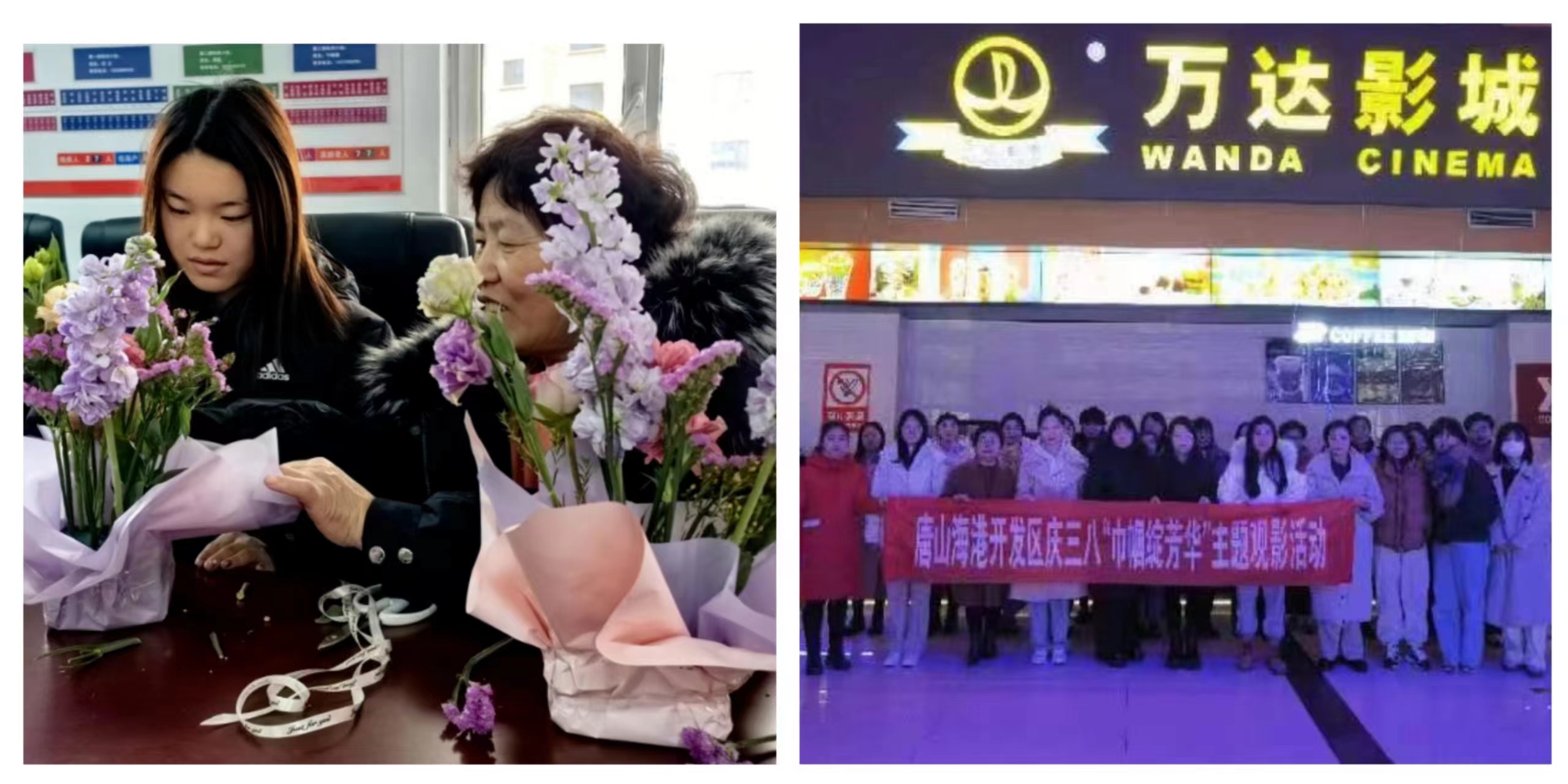 微信图片_20240311092030.jpg