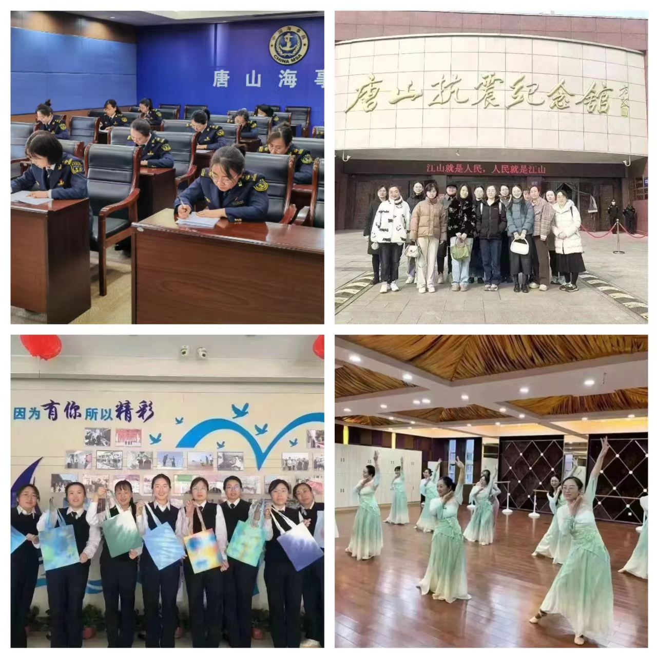 微信图片_20240311093038.jpg