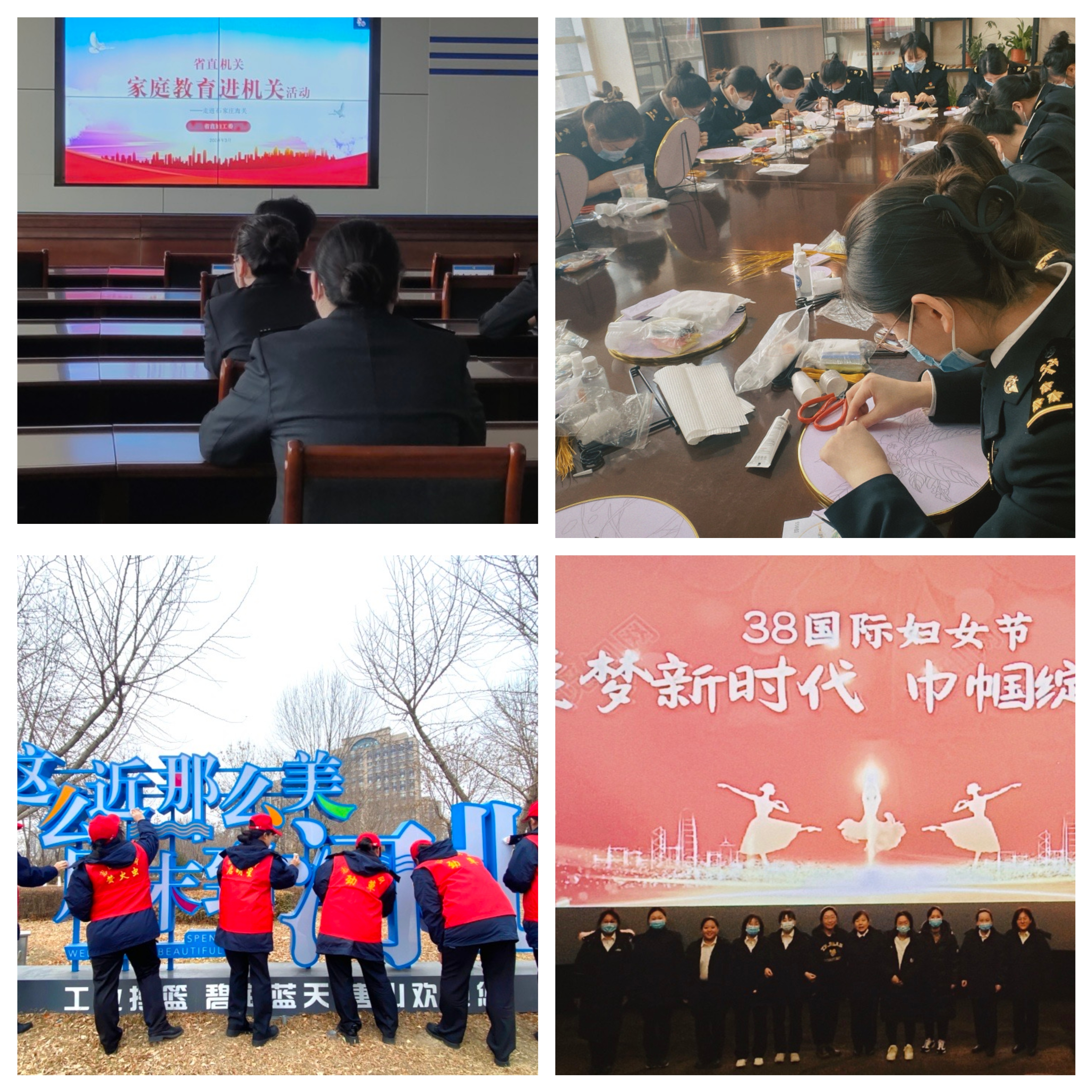 微信图片_20240311093805.jpg
