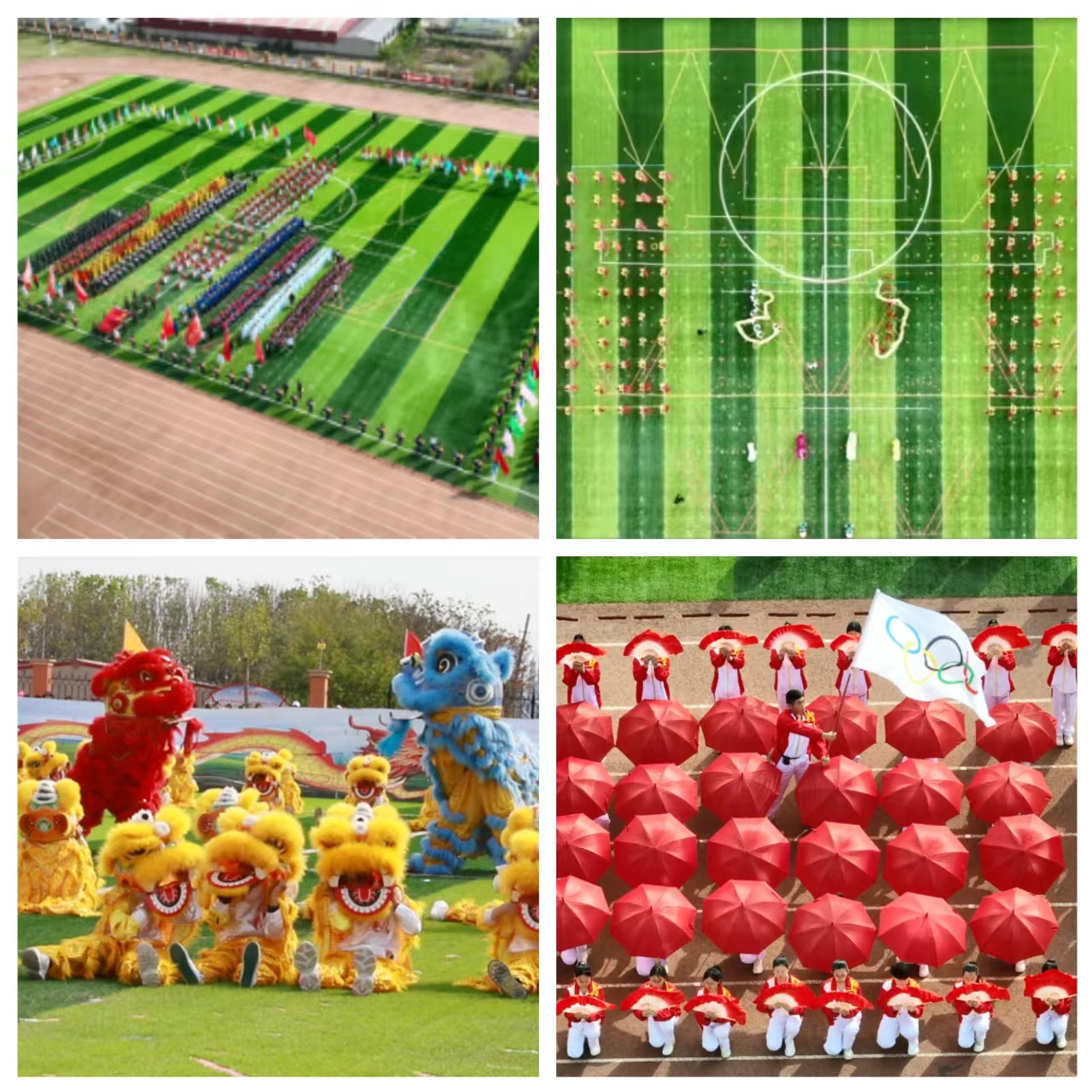 微信图片_20240506101205.jpg