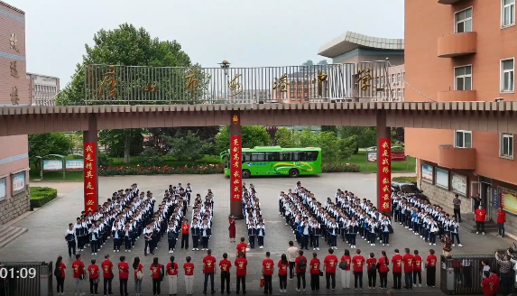 微信图片_20240608113749.png