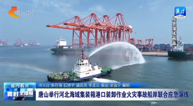 微信图片_20240620093504.png