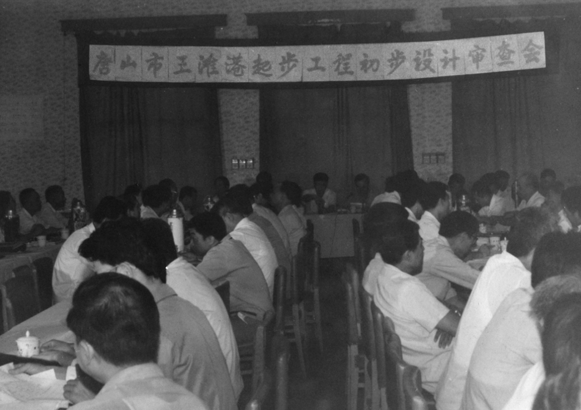 微信图片_20240812091118.png