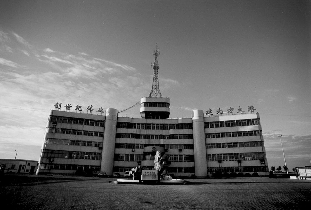 微信图片_20240812091747.jpg