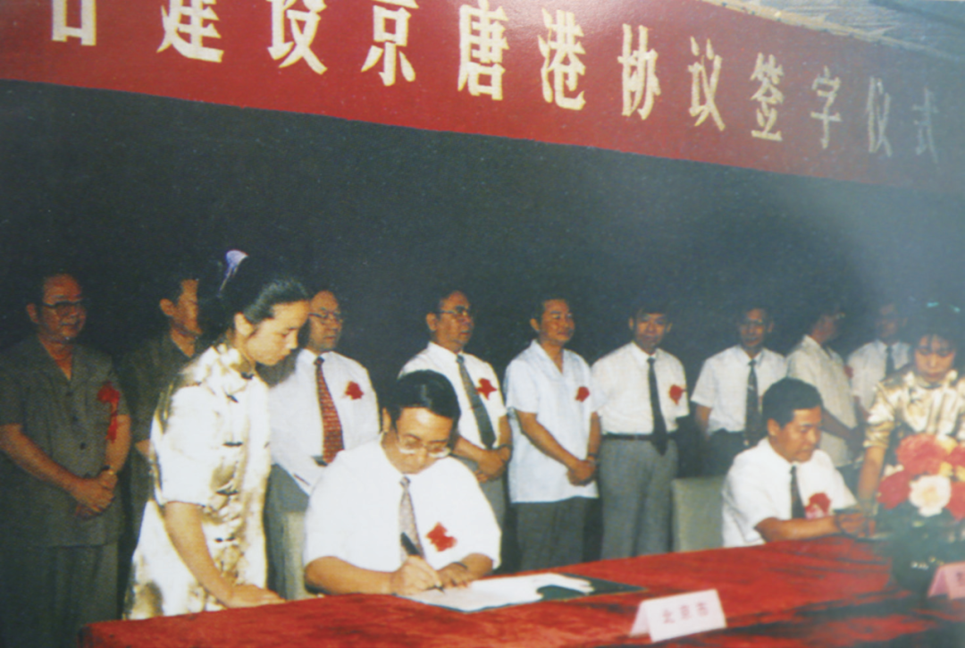 微信图片_20240812101052.png