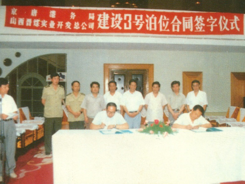 微信图片_20240812101212.png