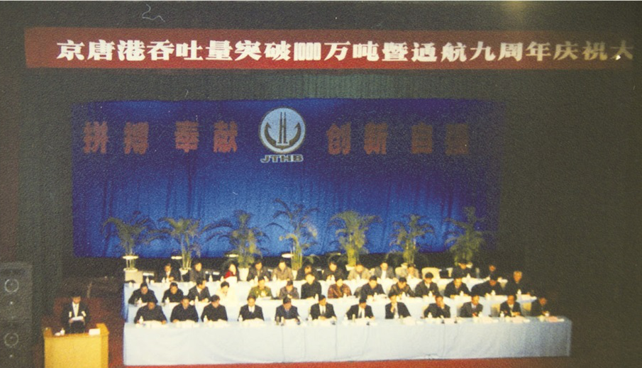 微信图片_20240812101456.png