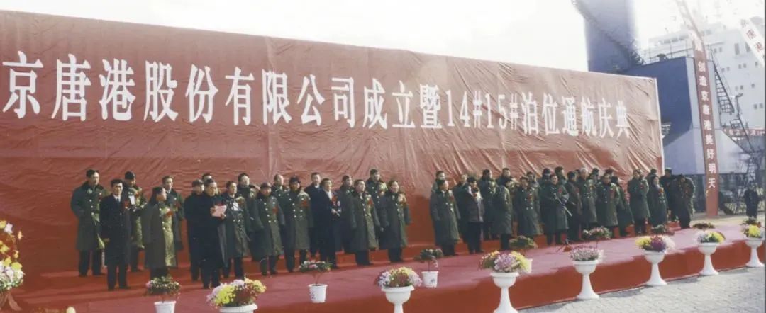 微信图片_20240812101632.jpg