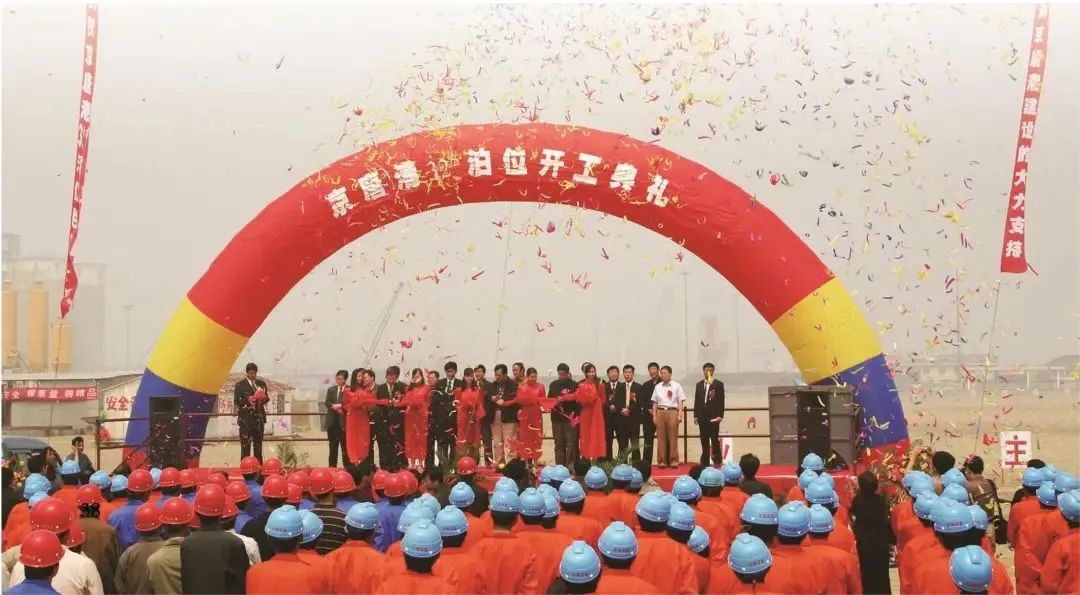 微信图片_20240812101722.jpg