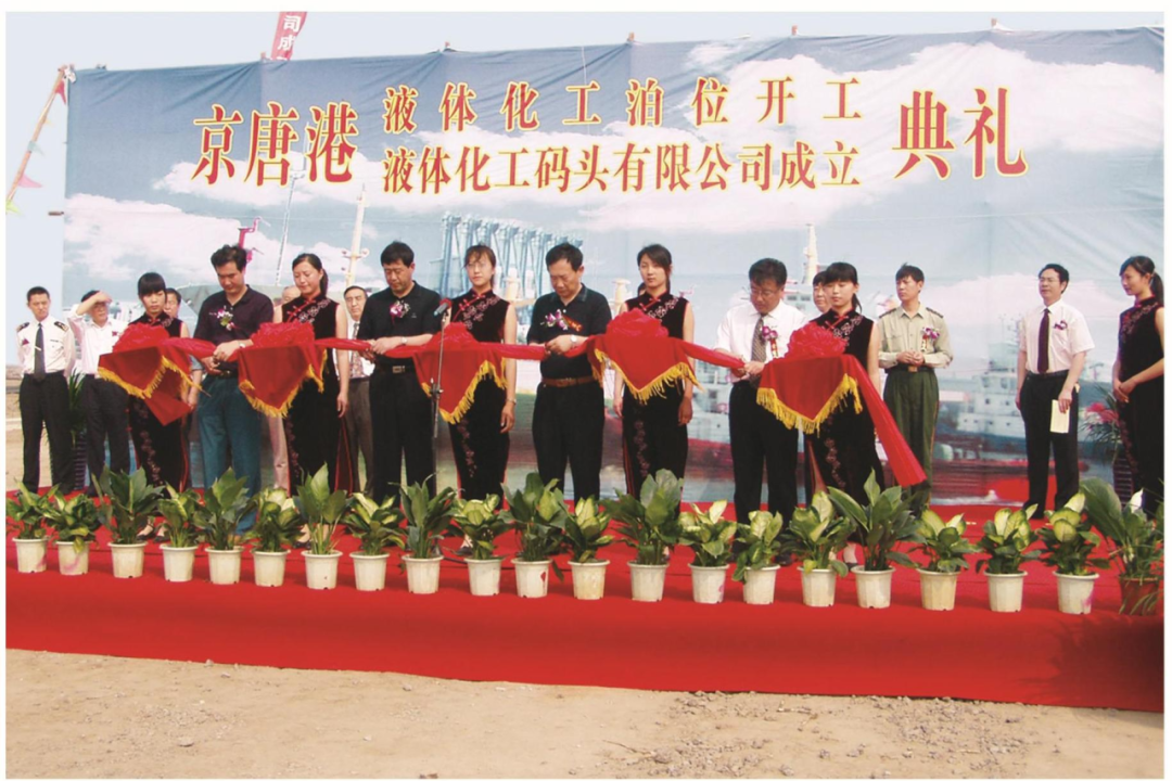微信图片_20240812101842.png