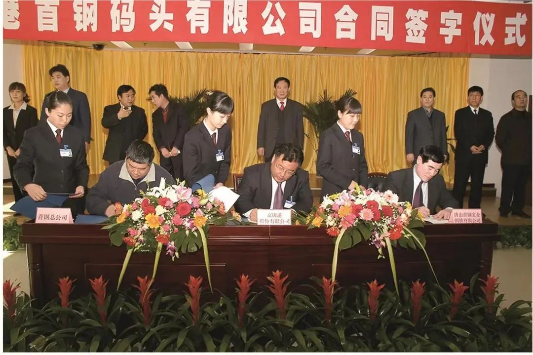微信图片_20240812101915.jpg