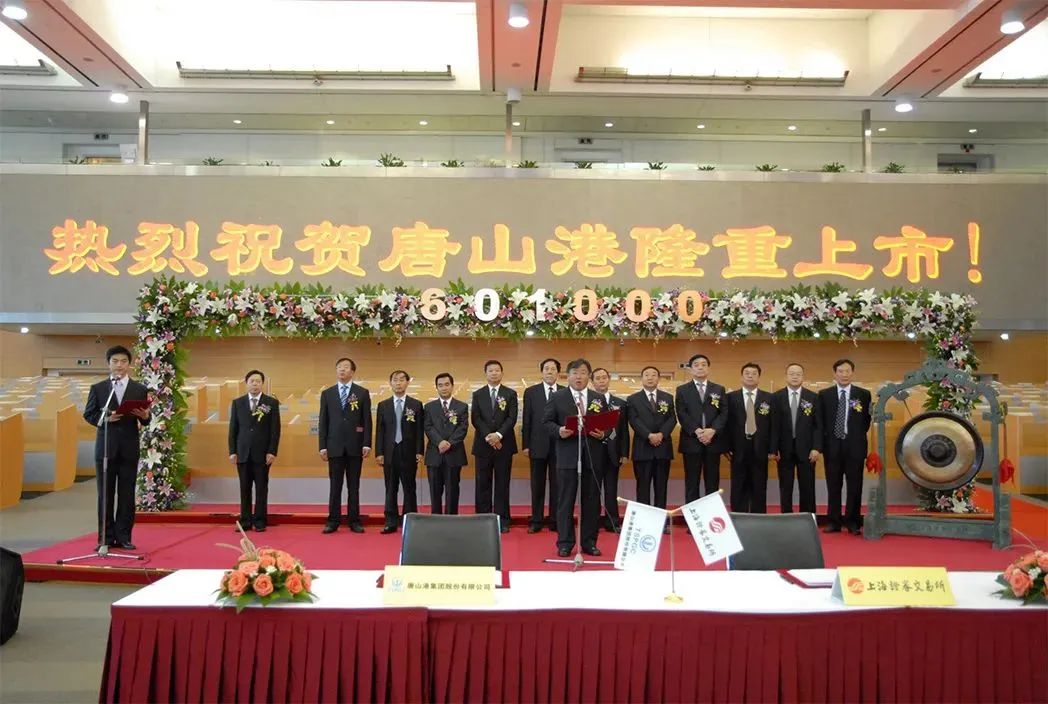 微信图片_20240812102127.jpg