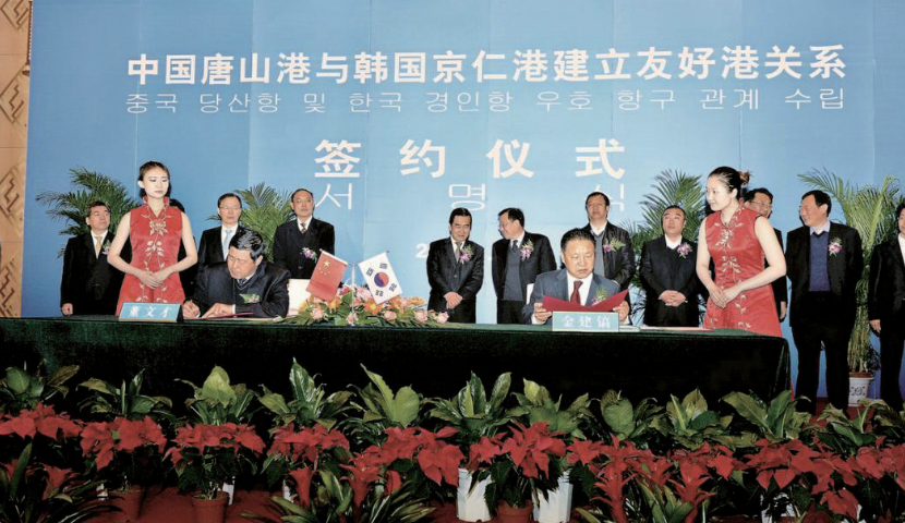 微信图片_20240812102311.png