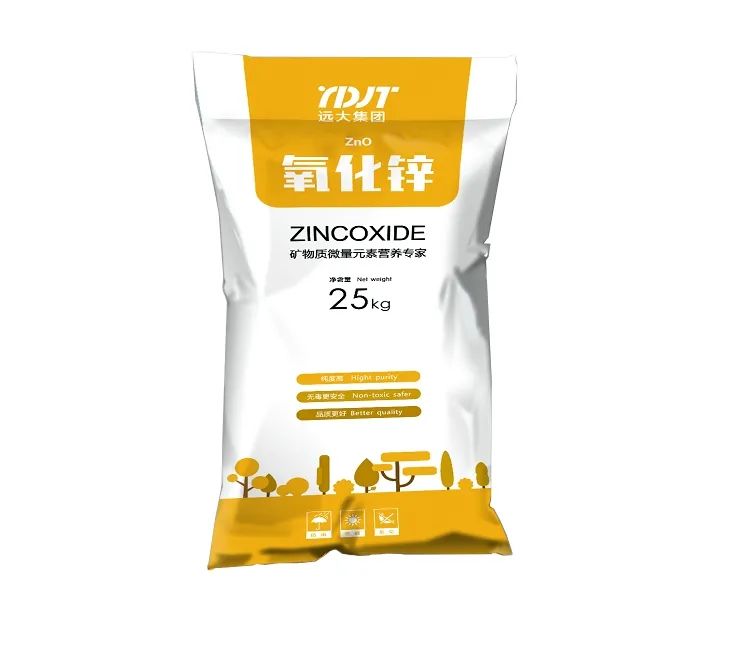微信图片_20240814085014.jpg