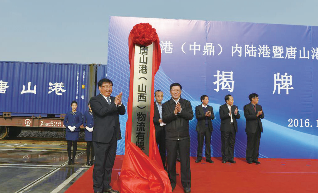 微信图片_20240814093015.png