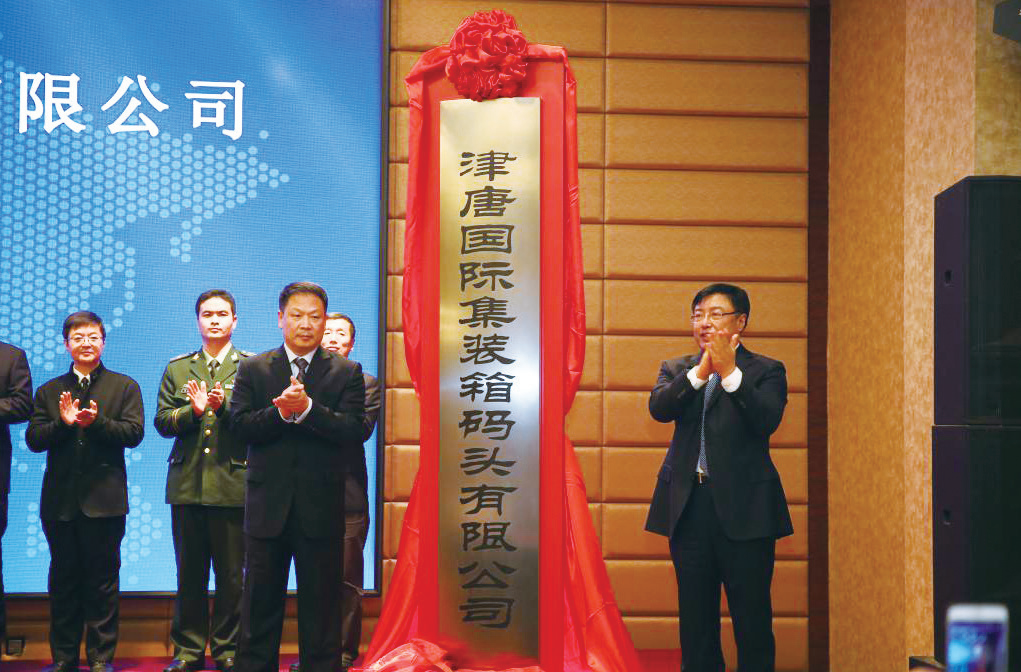 微信图片_20240814093021.png