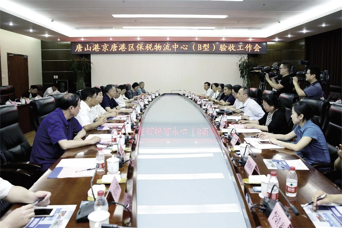 微信图片_20240814093221.jpg