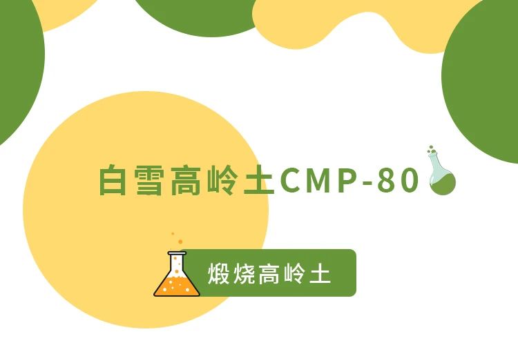 微信图片_20240820084443.jpg