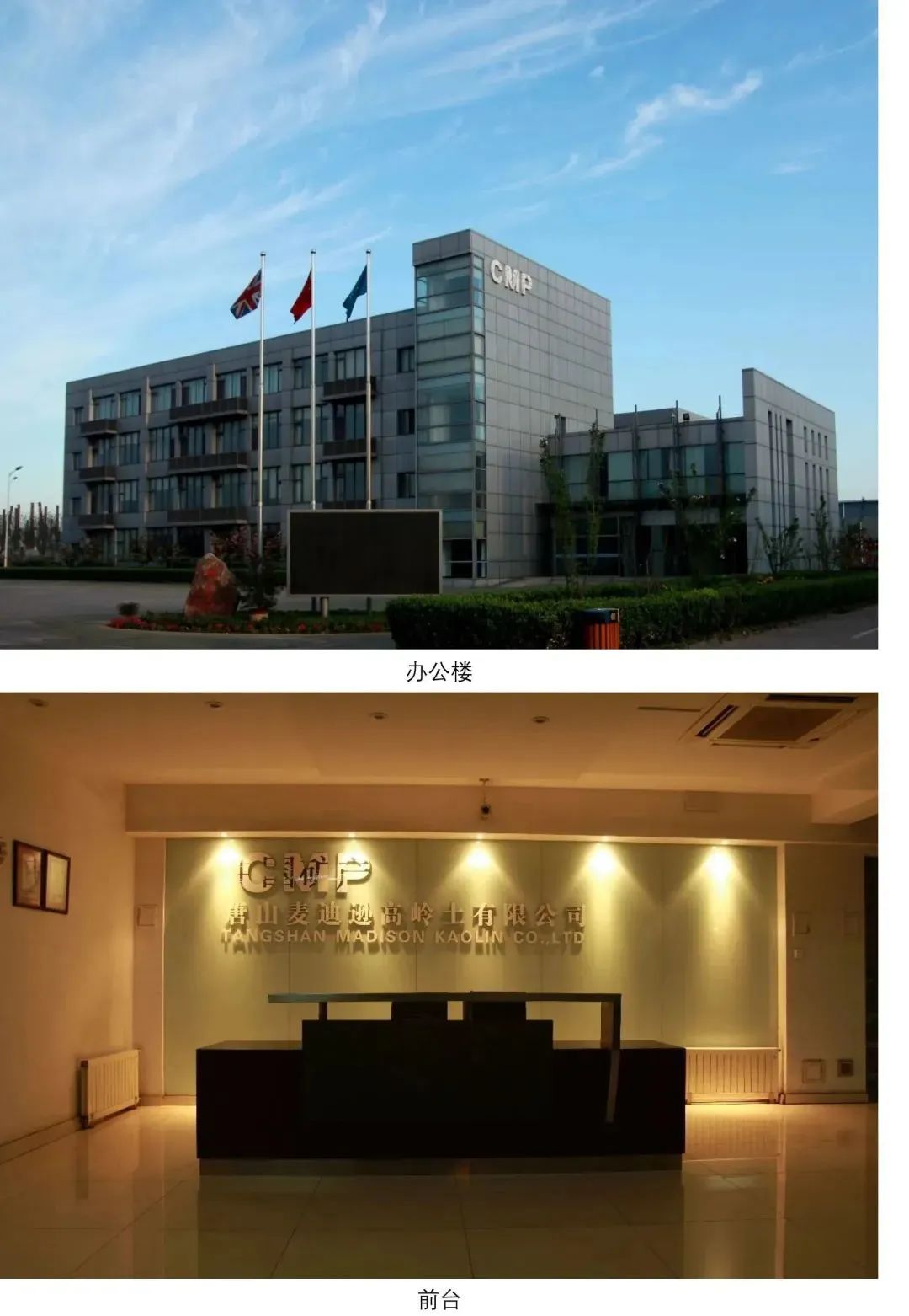 微信图片_20240820084603.jpg