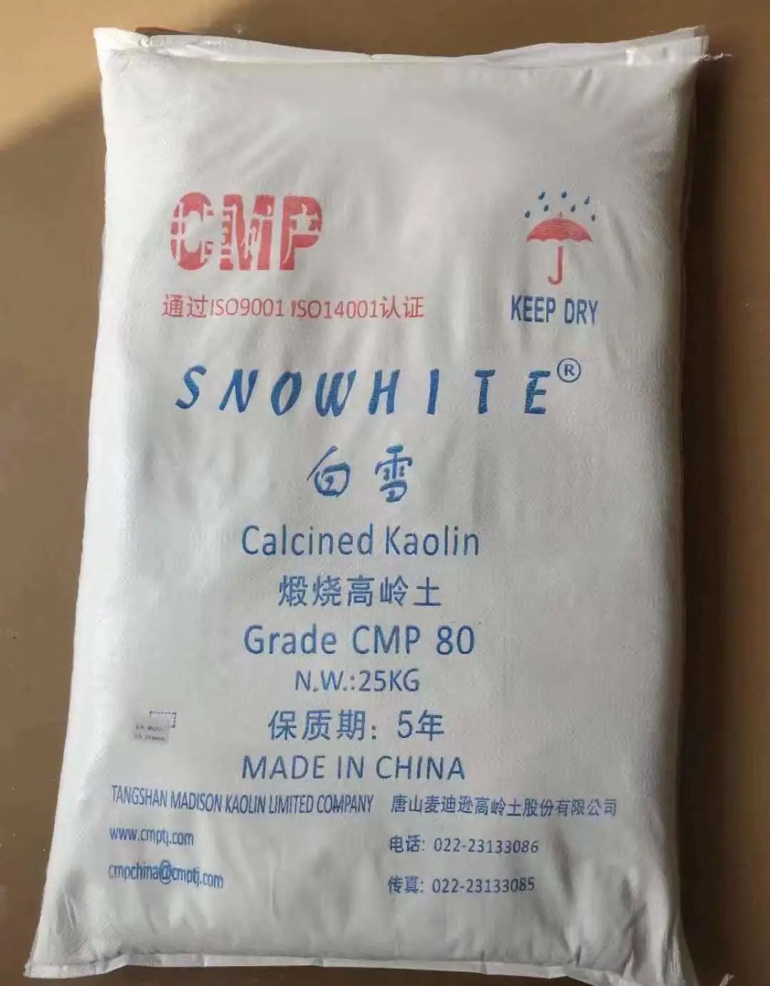 微信图片_20240820084711.jpg