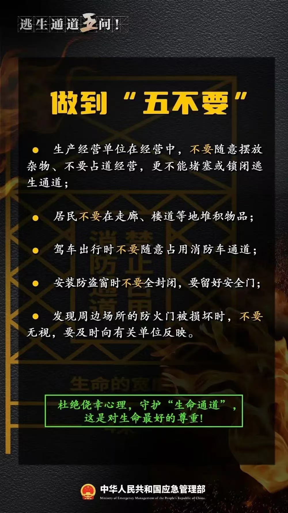 b990ae52e61c09cb9f8de37f205d8ad.jpg