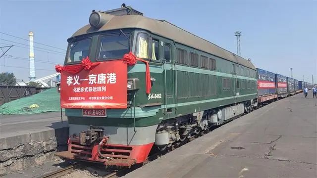 微信图片_20240828090259.jpg