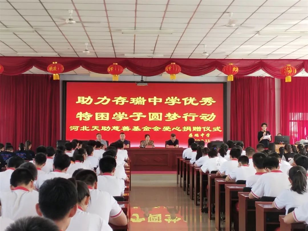 微信图片_20240909083932.jpg