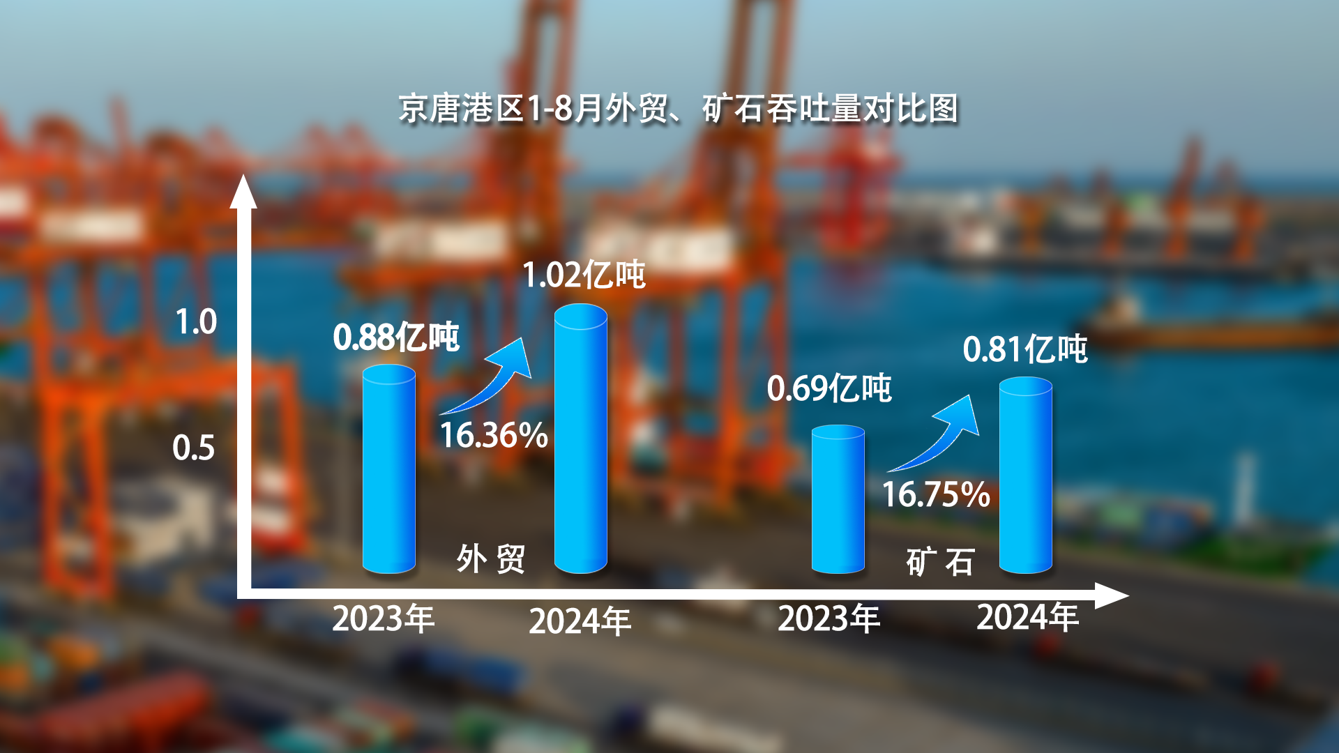 微信图片_20240925084539.png