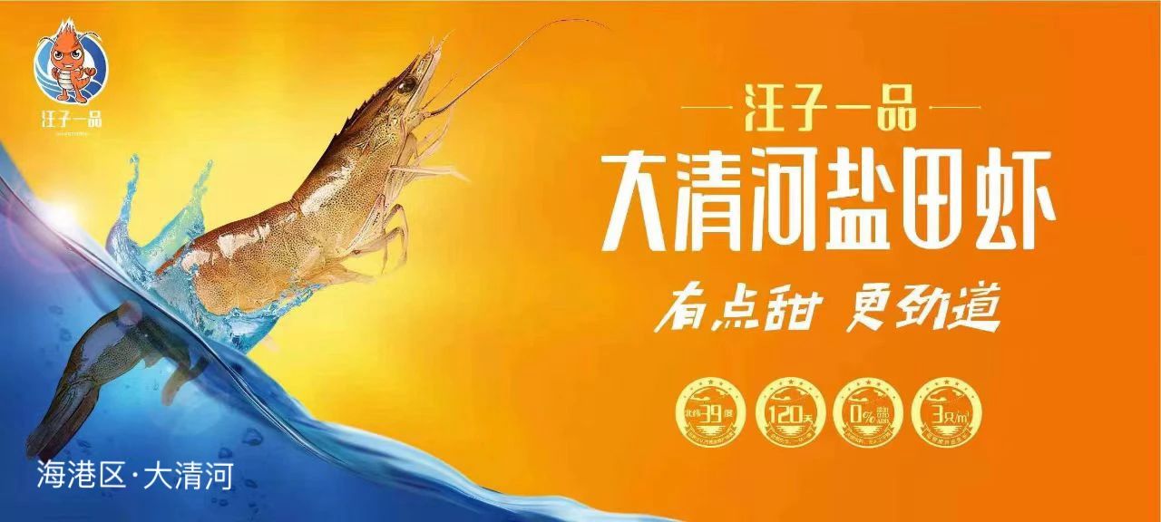 微信图片_20241101085447.jpg
