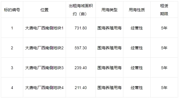 微信图片_20241118085049.png