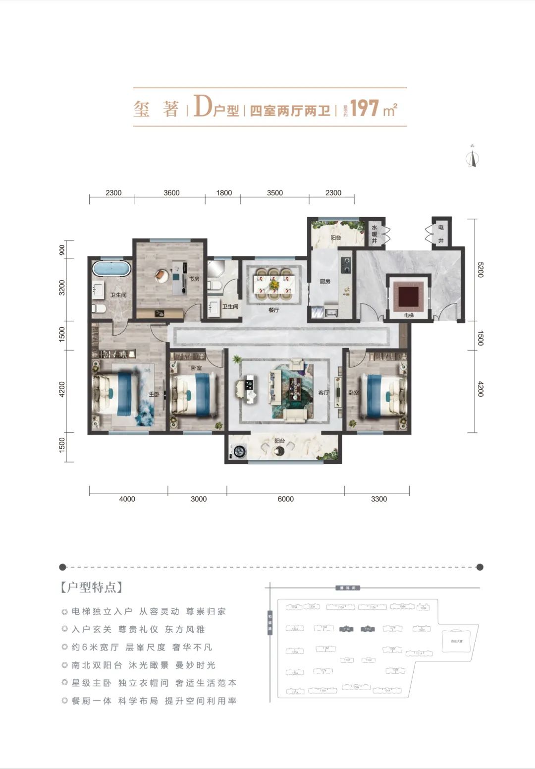 微信图片_20241121100738.jpg