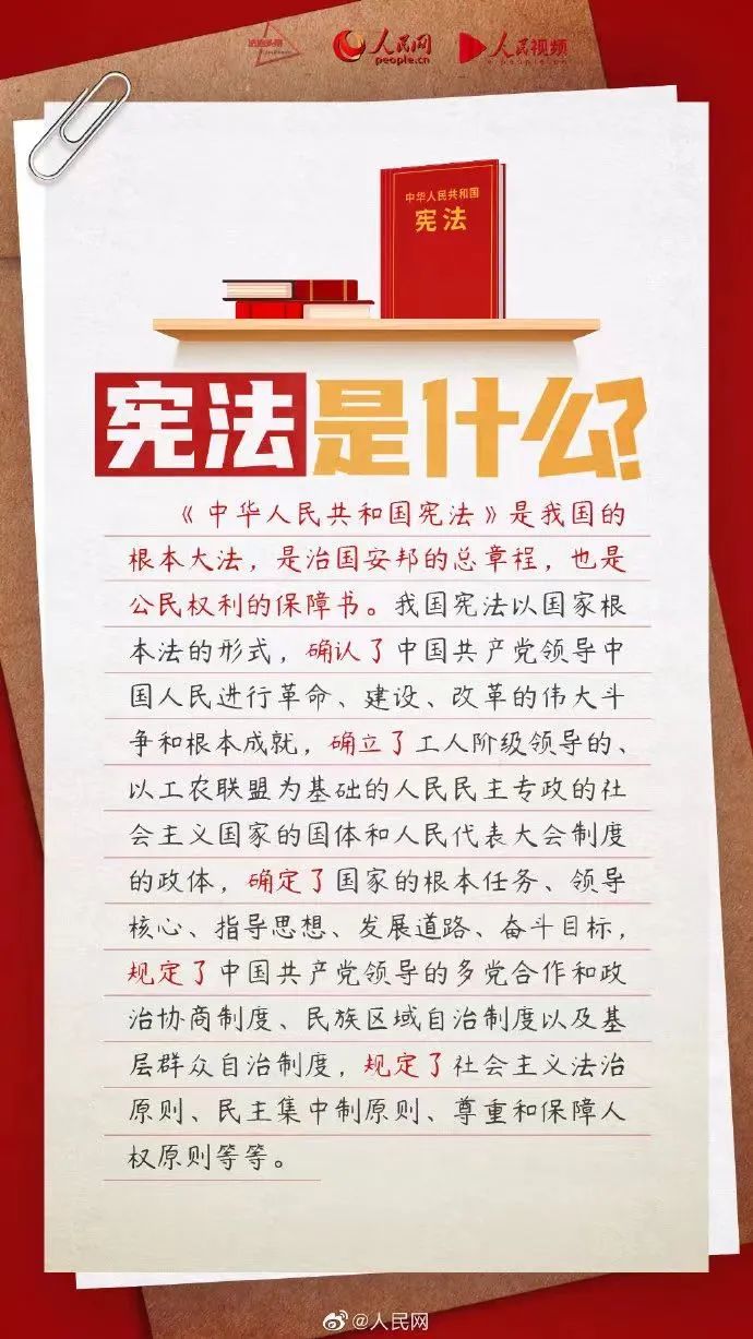 微信图片_20241205084008.jpg