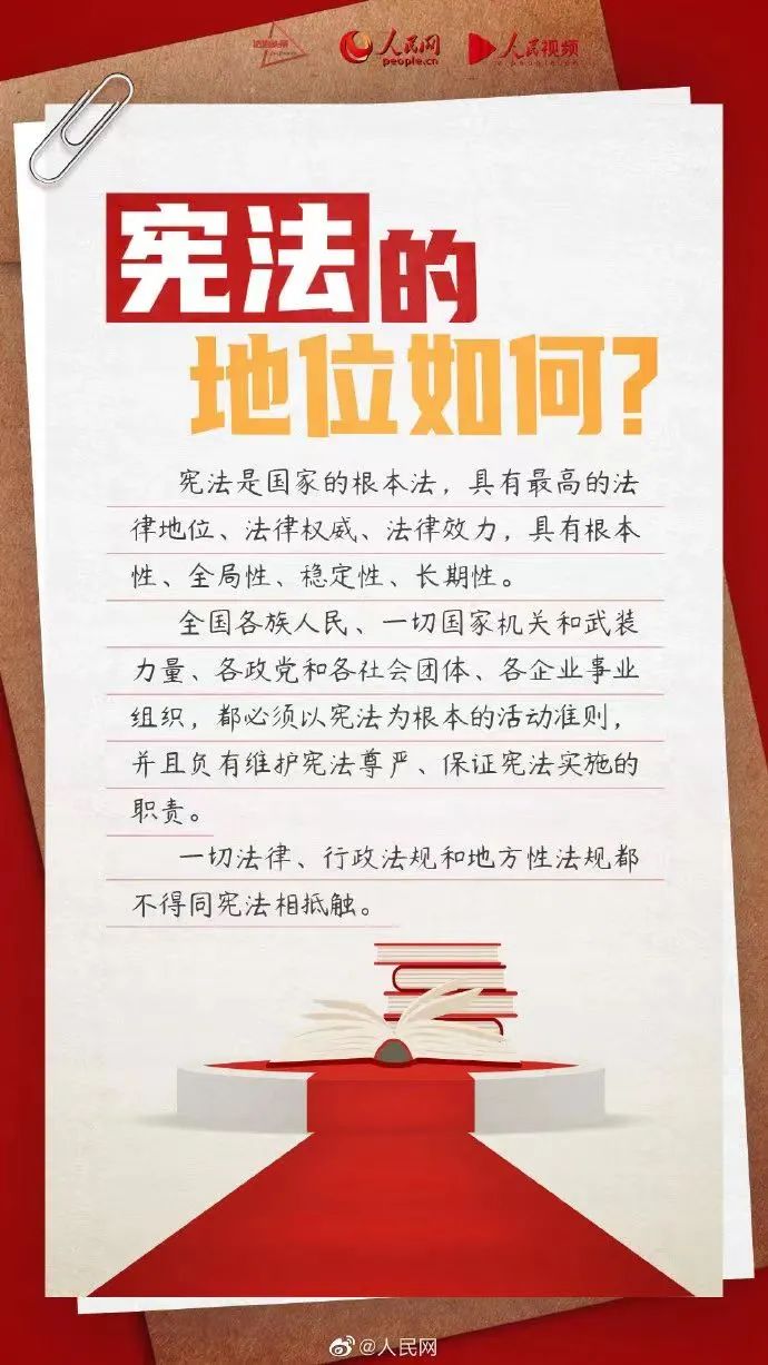 微信图片_20241205084015.jpg