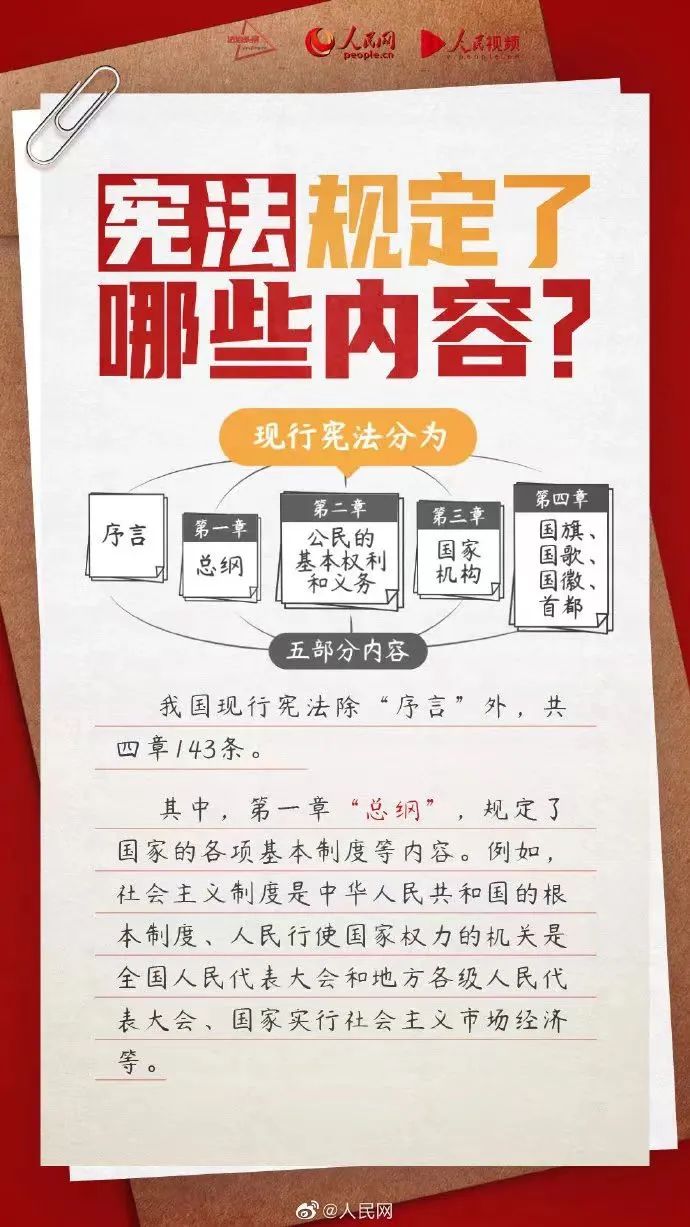 微信图片_20241205084021.jpg