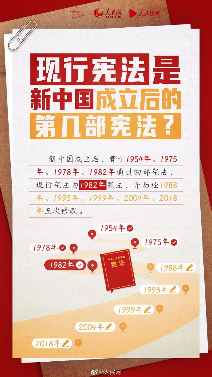 微信图片_20241205084026.png