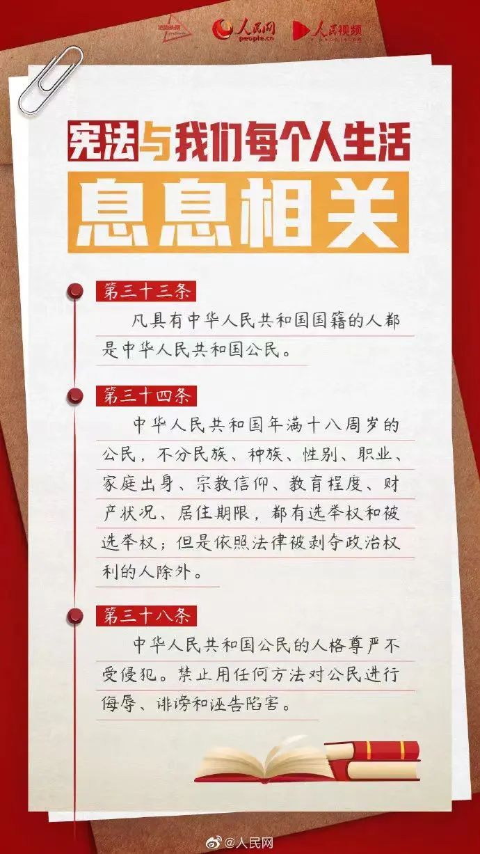 微信图片_20241205084032.jpg