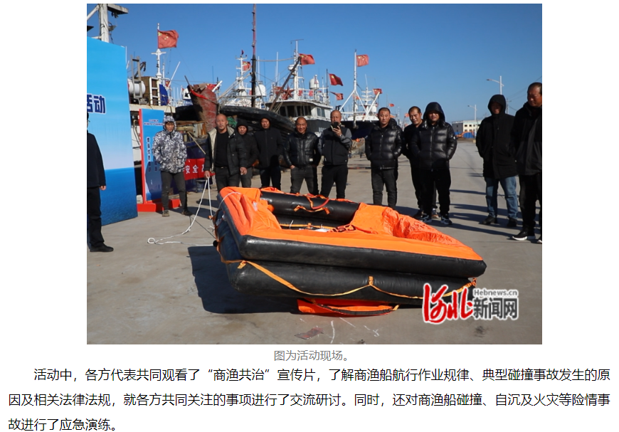 微信图片_20241211092558.png