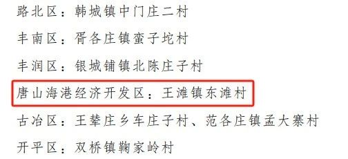 微信图片_20241226090730.jpg