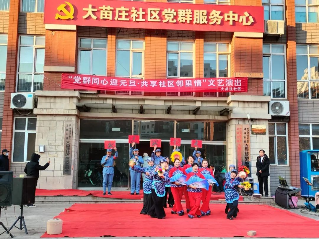 微信图片_20250102083636.jpg
