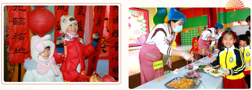 微信截图_20250102084754.png