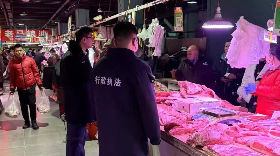 微信图片_20250102084309.png