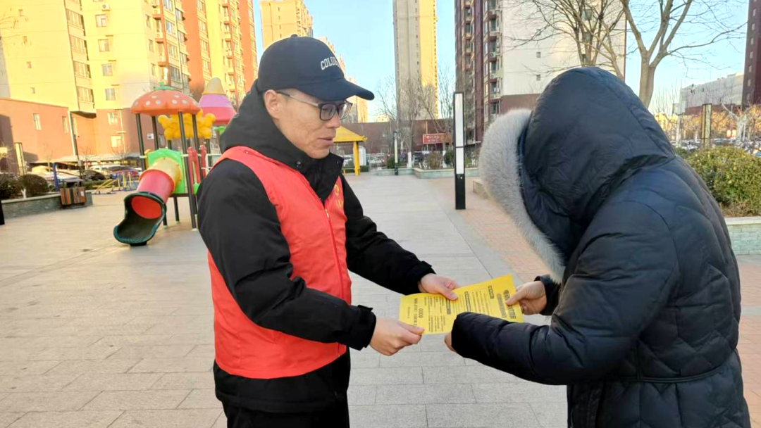 微信图片_20250102084337.png