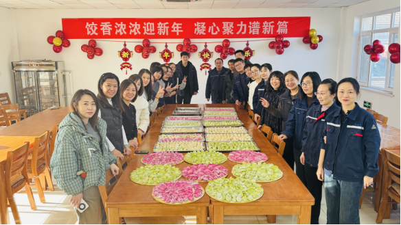 微信图片_20250102084406.png
