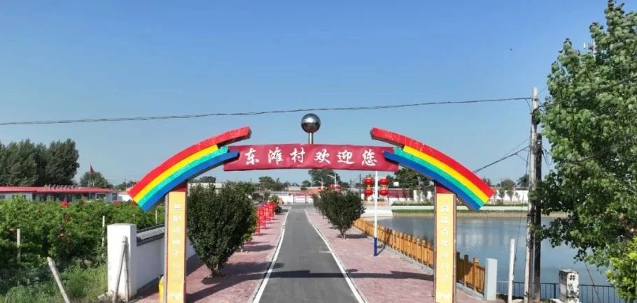 王滩镇东滩村获评“河北省省级森林乡村”