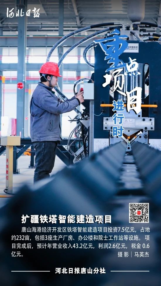 微信图片_20250113161213.jpg