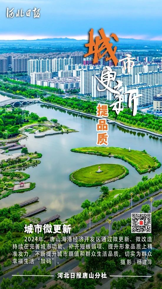 微信图片_20250113161226.jpg