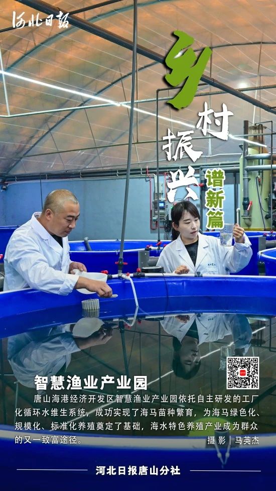 微信图片_20250113161230.jpg